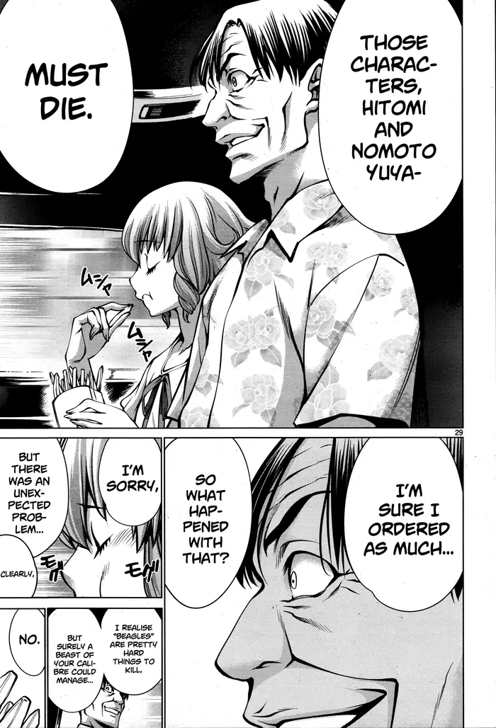 Killing Bites Chapter 69 image 29_optimized